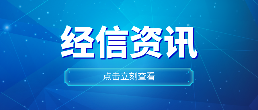 微信图片_20250514105852.png