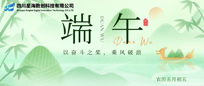 信公众号封面_副本.png