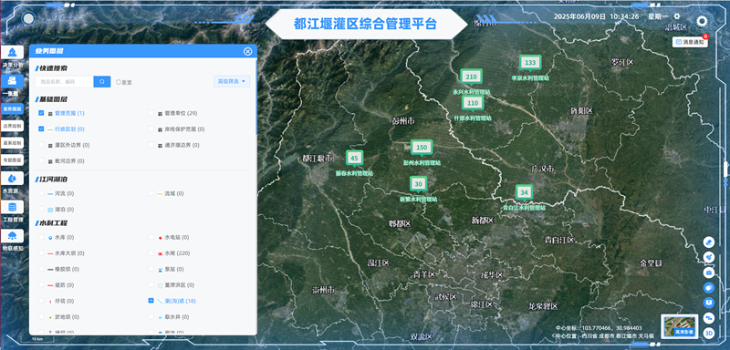 一张图_副本.png
