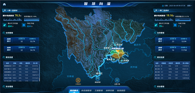 2可视化_副本.png