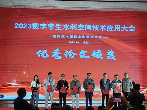 微信图片_20231024104246_副本.jpg